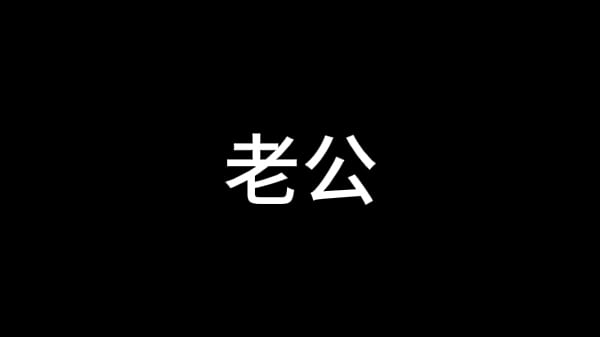 Bai Jie, Chapter Twelve: Radiant Beauty, Part 5