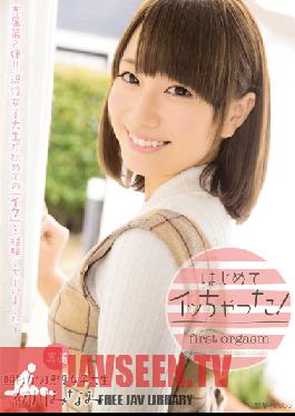 Studio MOODYZ I Orgasmed For The First Time! Minami Hatsukawa