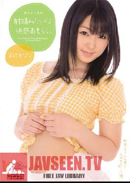 Studio MOODYZ Beautiful Girl x Squirting - Wetting Yourself Feels As Good As Cumming Nana Usami