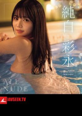 ALL NUDE Pure White Ayana (Blu-ray Disc)