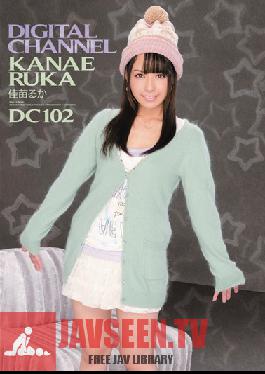 Studio Idea Pocket DIGITAL CHANNEL DC102 Ruka Kanae