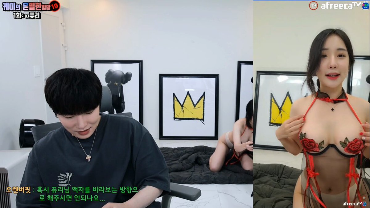 모음집