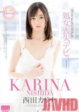 Studio h.m.p Ex-Idol Babe - Deflowering Debut - Karina Nishida