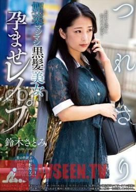Tsuresari Aphrodisiac Pregnant Black-haired Beauty Satomi Suzuki