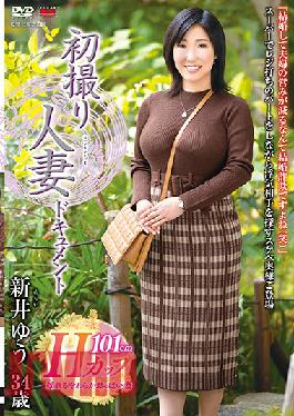 First Time Filming My Affair: Yu Nii