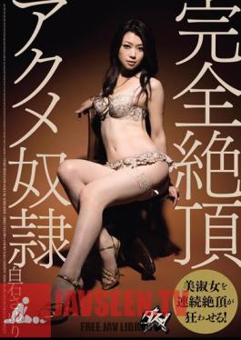 Sayuri Shiraishi Slave Acme Full Climax