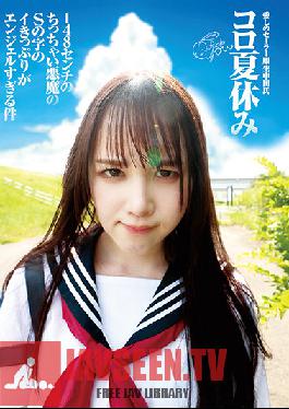 Amateur Sailor Suit Raw Creampie (Revised) My Beloved Sailor Suit Raw Creampie Coro Summer Vacation FuckYou 148 Cm Small Devil's S-shaped Iki Is Too Angel Yuzu Shirakawa