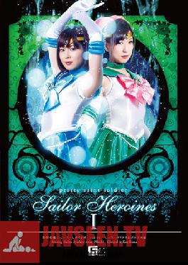 Studio GIGA eauty Saint Soldier Sailor Heroines Vol.01 Sailor Krista & Voltes Hen