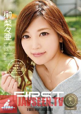 Coaxed Into 4 Scenes and a Massive Blowjob Facial Yukina Momota