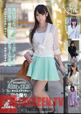 Studio ONE DA FULL Darkness x Dirty Talk: Virtual Reality - Prim And Pretty Rich College Girl From The Country Takes A Trip To Tokyo Without Telling Her Parents