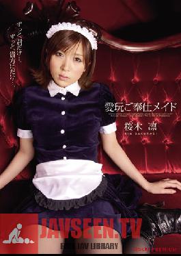 Studio PREMIUM Sex Service Maids Rin Sakuragi