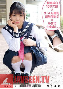 Studio Plum - Amateur Sailor Cosplay Creampie Sex (Renewal) Mei Kotone Innocent And Pure Teenage Skin x Twitching Beautiful Tits Squirting With Shame x Creampie Raw Footage Of Cum-Filled Pussies