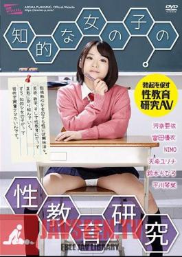 Study Of Sex Education For Intellectual Girls