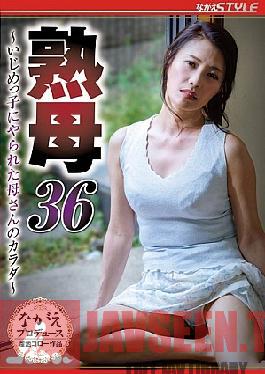 Mature Mother 36 Mom's Body Ruined By Bullies Yuka Tada