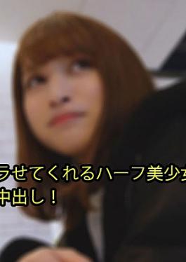 Creampie in Japan #Ayaka - Ayaka A Half-Beautiful Girl Who Can Fuck Anyone Basically! 18 years old! - Old man continuous vaginal shot! - Ayaka