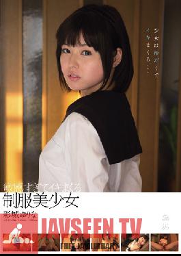 Studio Muku - Super-Sensitive Beautiful Young Girl in Uniform Coming Over and Over - Yurina Ayashiro
