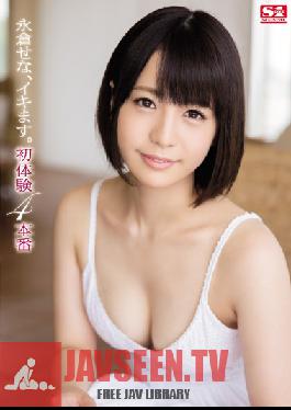 Studio S1 NO.1 Style Here Cums Sena Nagakura. Her First 4 Sex Scenes