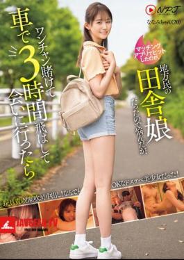 I Was Worried Because The Girl I Found On The Matching App Was From The Countryside, But I Took A Chance And Drove Three Hours To Meet Her. She Was A Dirty, Beautiful Girl Who Was Ready For Anything, With Toys, Squirting, And Creampies!