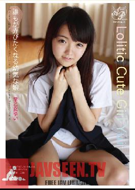 Studio Aurora Project ANNEX No-one's Played With Innocent Yui Satome Before!