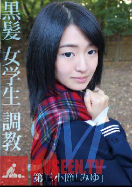 Studio First Star Breaking In A Masochistic Female Student With Black Hair The Third Measure Miyu