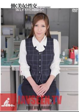 Yuna Shiina working and fuck beautiful girl