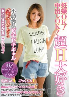 Pregnancy OK!Pies OK!Ultra-H I Love Small Face Beautiful Skin Pichi Gal Sensitivity Good Too Nail Salon Clerk Future 18-year-old