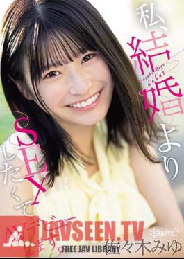 I'm Making My AV Debut Because I Want To Have Sex More Than Getting Married. Miyu Sasaki