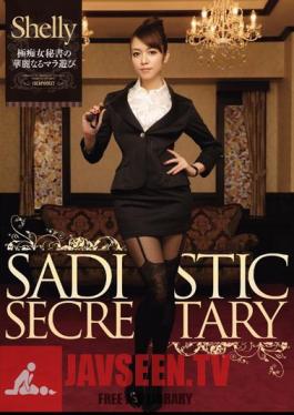 The Splendid Mara Play Shelly Pole Slut Secretary