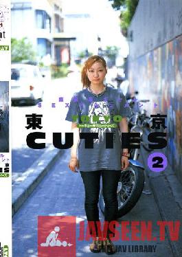 Tokyo Cuties 2