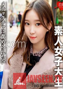 Amateur college girl [Limited] Arisa-chan,20 years old A normal gal on the outside,but on the inside ... a perverted girl who loves toy play! A powerful girl with an endless interest in sex