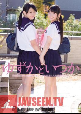 Studio Muku Yuzuka & Itsuka Yuzuka Shirai, Itsuka Saya