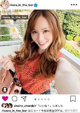 Jackson 390JNT-014 A Sexy Slut Who Makes Men Cum 1000% Posts erotic selfies on Instagram, picks up a bartender with a curvy body on social media, and boasts that There's no man she can't make cum. A must-see for the slutty girl who boasts that there's no man she can't make cum. Don't miss the unbelievable blowjob that makes him squirt endlessly and cum nonstop. Part 1 of the girl who did it on Instagram The Sex-Crazed Slut Who Makes Men Cum 1000% Posts erotic selfies on