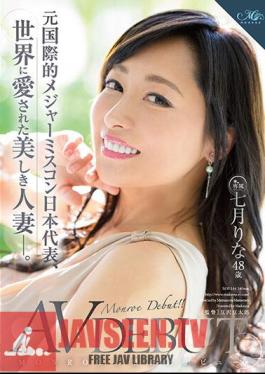 Former International Major Pageant Japan Representative, A Beautiful Married Woman Loved By The World. Rina July 48 Years Old AV DEBUT