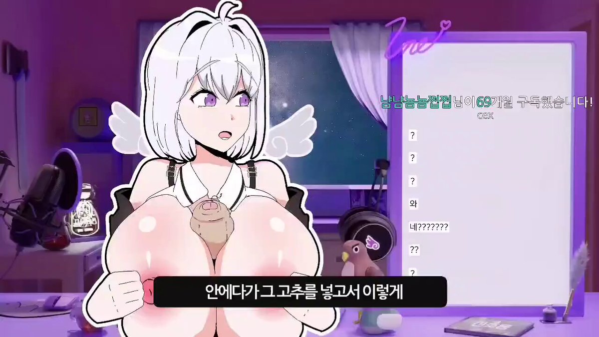 bakadayo