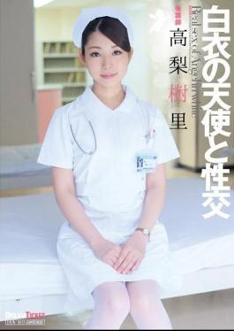 Sexual Intercourse With An Angel In A White Coat Juri Takanashi