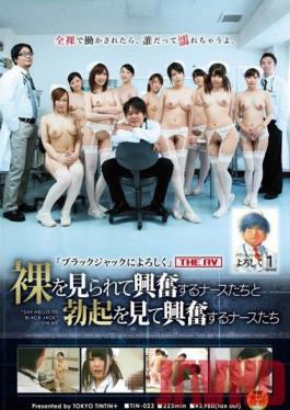 Studio Tokyo Tin Tin Plus Welcome To Black-Jack Club Nurses Getting Excited By The Sight Of An Erected Cock