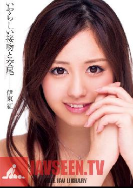 Studio Alice JAPAN Dirty Kissing And Dirty Fucking Beni Ito
