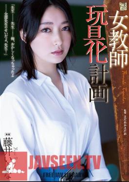 Female Teacher Toy Plan Iyo Fujii