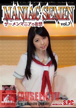 MANIAC SEMEN Vol.7 Semen Mania Of Delusion Rena Aoi - S.P.C