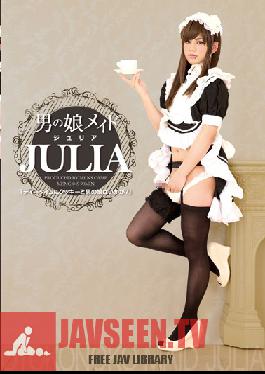 Studio Menzukyanpu Daughter Of The Man-made JULIA