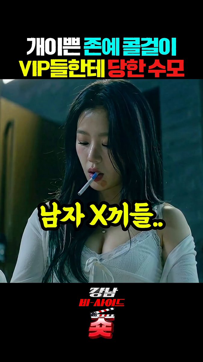 햄식이