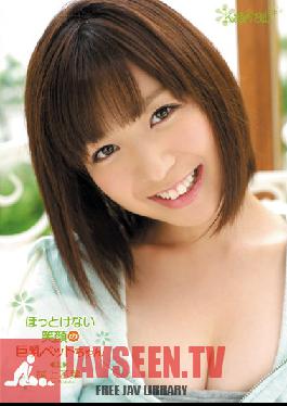 Studio kawaii Irresistible Smiley Pet Girl With Big Tits Wakaba Onoue