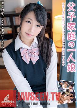 Studio JUMP - Only Daughter Just Lives With Her Stepdad And Has A Serious Crush On Him Mihina-chan