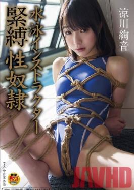 Studio SOD Create Swimming Instructor S&M Slave  Ayane Suzukawa