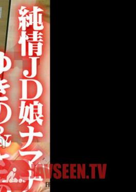 Pure Female College Student Namanama SEX Yukino & Saaya