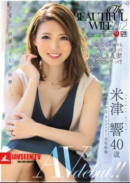 The BEAUTIFUL WIFE 02 Hibiki Yonezu 40-year-old AV Debut!