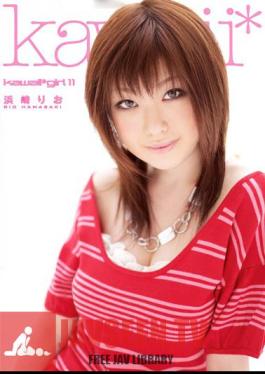 Rio Hamasaki Kawaii * Kawaii Girl 11