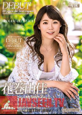 Yuka Hanamaki 35 Years Old AV Debut