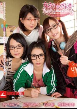 Making Babies As An Assistant For Girls Who Draw Porn Comics