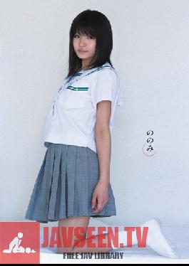 Studio Muku Nonomi